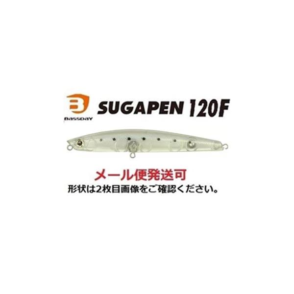 バスデイ シュガペン 120F C-261 Sシラス 288194