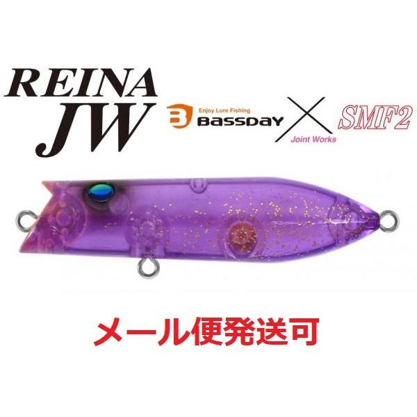 oXfC Ci JW C-512 ~bhiCgp[v 360036