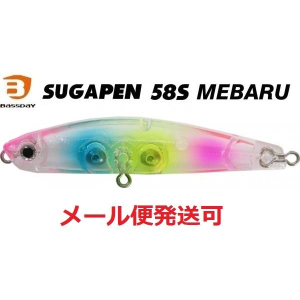 BassDay（バスデイ） シュガペン 58S メバル C-350 クリアー