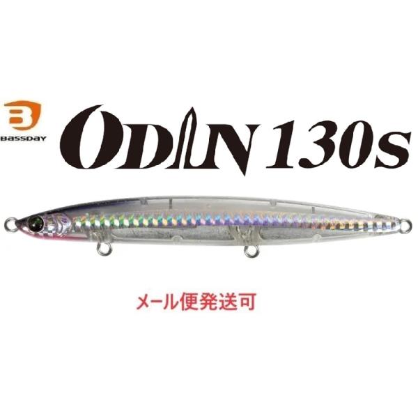 f-eldo_4513964758024