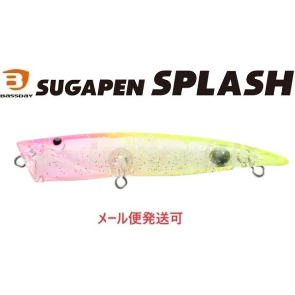 バスデイ シュガペンスプラッシュ C-74 ラメピンクヘッドチャート 762083
