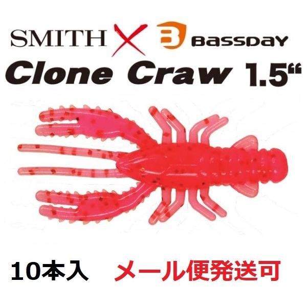 oXfC X~X N[N[ 1.5C` 04 TCgsN 907569