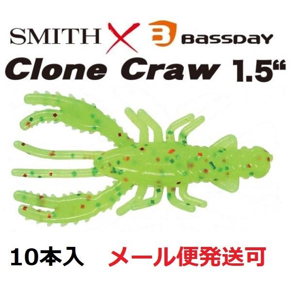 oXfC X~X N[N[ 1.5C` 05 TCg 907576