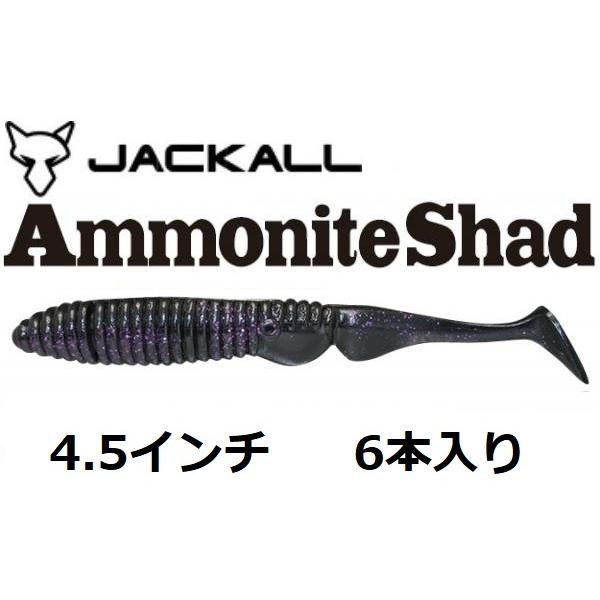 WbJ AiCgVbh 4.5C` }n^ZNV[ubN 129410