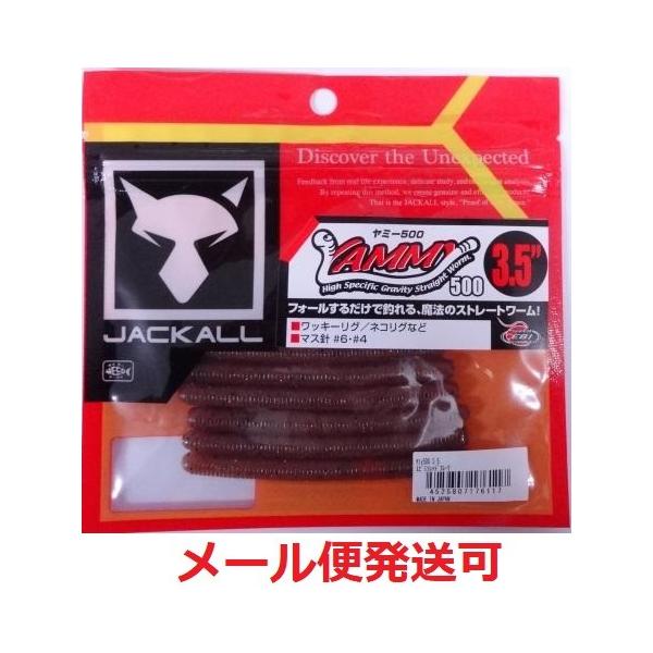 WbJ ~B500@3.5C` y~~Y 176155