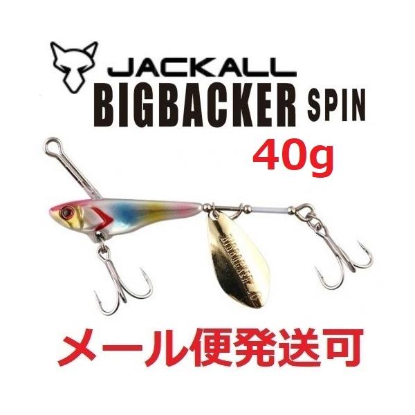 JACKALL ジャッカル ビッグバッカースピン 40g コットン