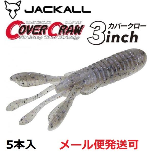 f-eldo_4525807213584