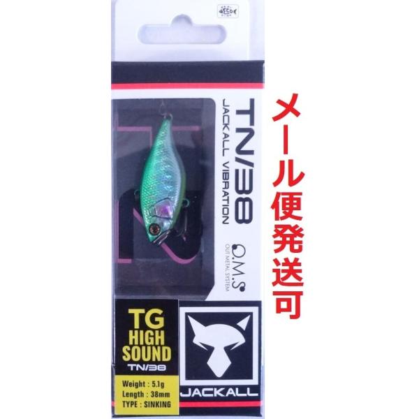 f-eldo_4525807246506