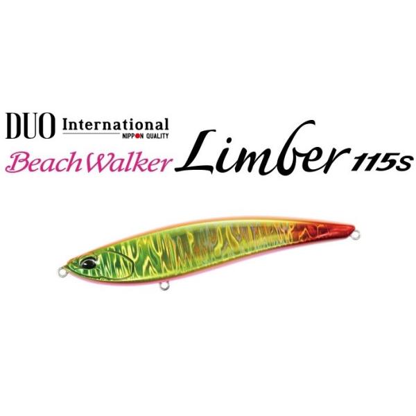 DUO（デュオ） ビーチウォーカー リンバー 115S UVエメラルドRT 188962