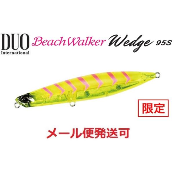 DUO（ルアー） DUO デュオ ビーチウォーカー ウェッジ 95S 堀田