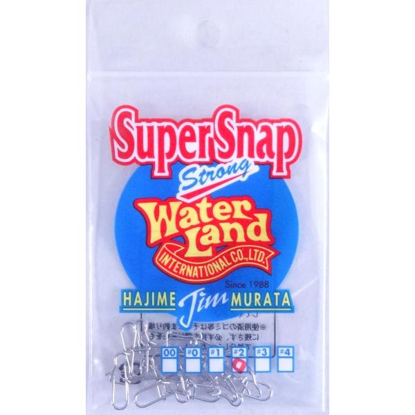 他サイト： ウォーターランド スーパースナップ シルバー #2　003775の商品画像