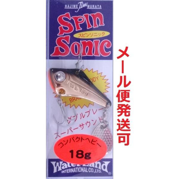 EH[^[h Xs\jbN 18g ubN/S[h 055521