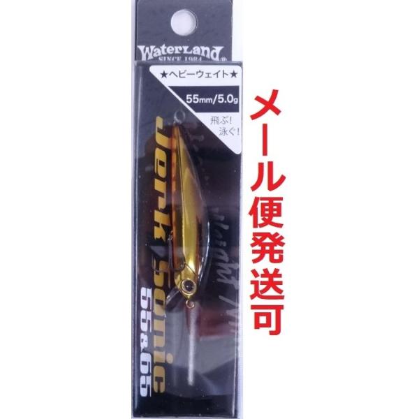 EH[^[h W[N\jbN 55 02ubN/S[h 055637