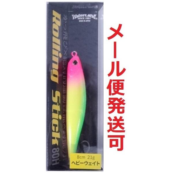 WaterLand（ウォーターランド） ローリングスティック 80H 17 フロリダ