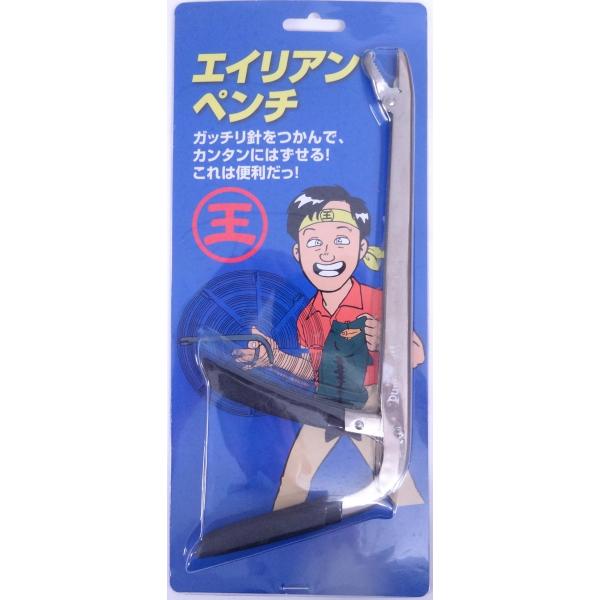 f-eldo_4527938067975