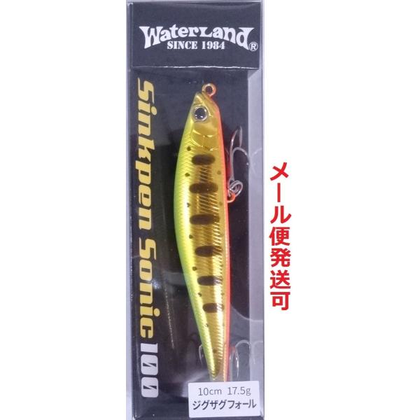 f-eldo_4527938067999