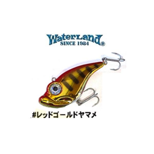 ウォーターランドルアー21個セット　開封済み未使用　美品 f-eldo_4527938069818