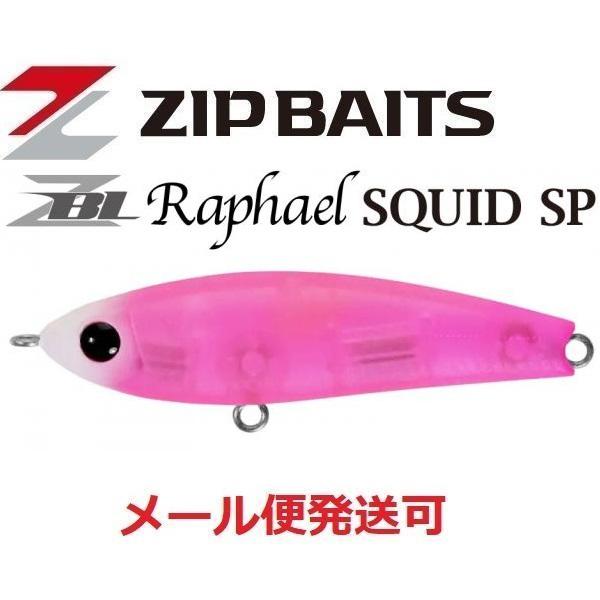 ZIP BAITS（ジップベイツ） ザブラ ラファエル スクイッドSP L-165
