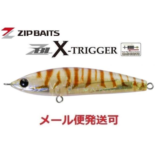 とり ZIP BAITS（ジップベイツ） ザブラ クロストリガー 455 鞘巻 371527