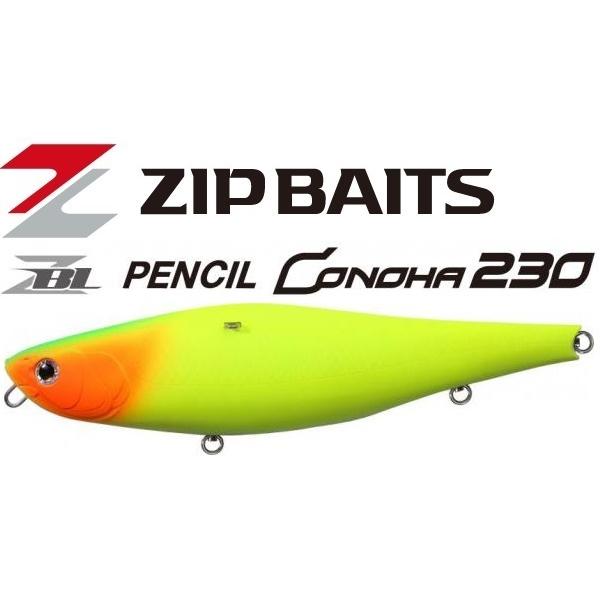 ZIP BAITS（ジップベイツ） ザブラ ペンシル コノハ230 287 クレイジー