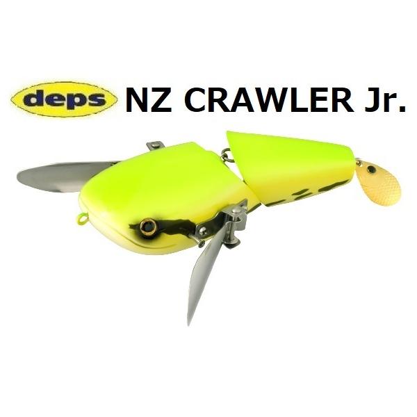 deps  NZクローラーjr  レインフロッグ Amazon.co.jp: DEPS NZクローラーJr 01レインフロッグ 96mm 1oz