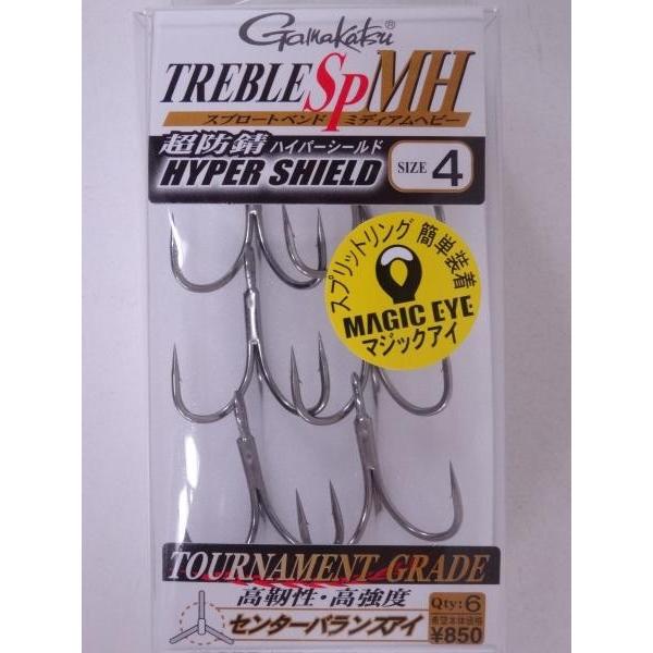 他サイト： がまかつ TGW トレブル SP スプロートベント ミディアムヘビー サイズ4 370423 SP-MHの商品画像