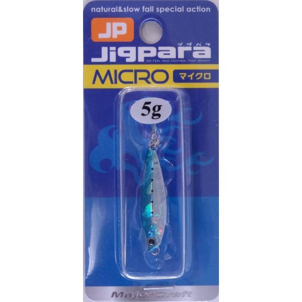 メジャークラフト　ジグパラ15個セット f-eldo_4560350786093