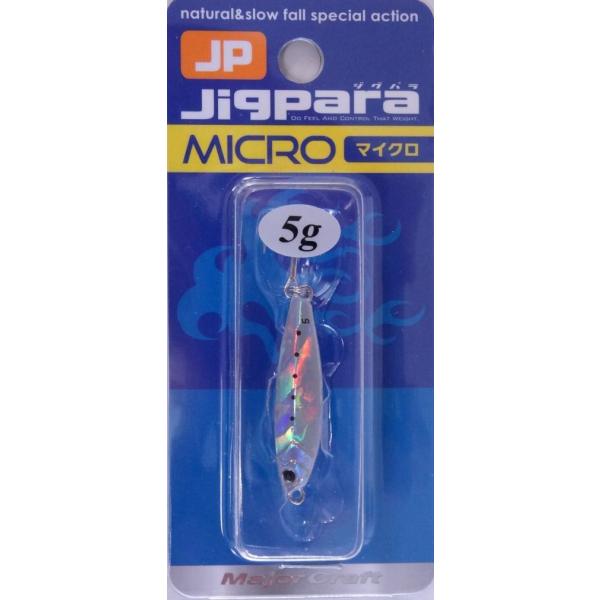 ジグパラ マイクロの代表商品画像