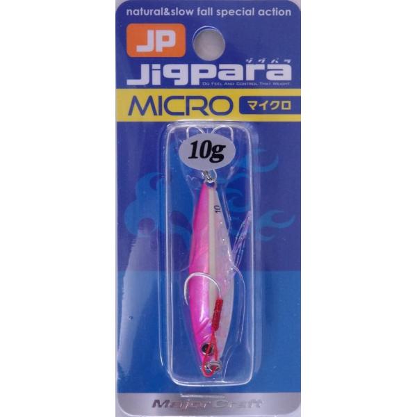 メジャークラフト ジグパラ マイクロ 10g 18 グローピンク 786727 メール便可