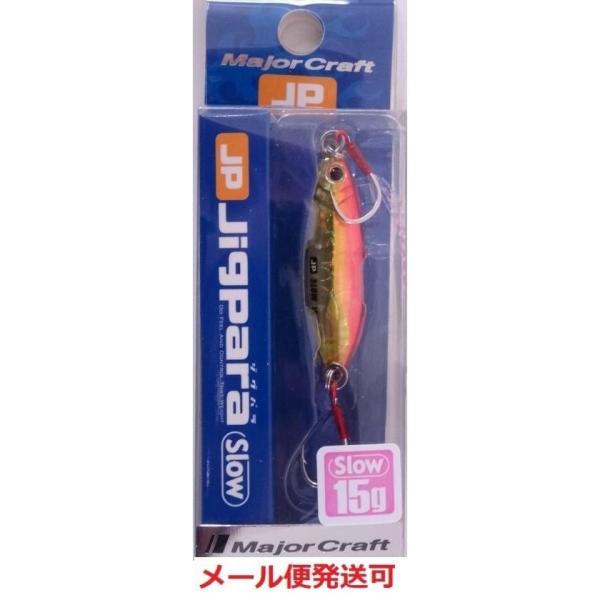 W[Ntg WOpX[ 15g 43 sNS[h 786949 [։