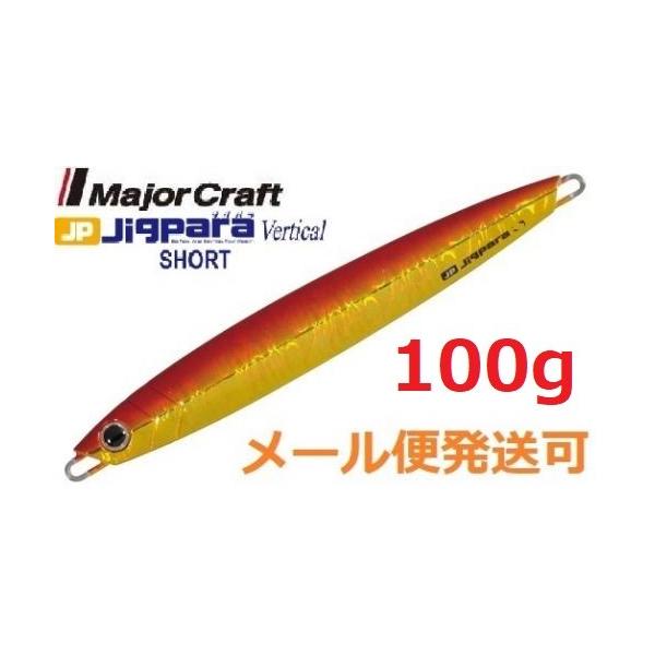 W[Ntg WOp o[`J V[g 100g 03 bhS[h 792292