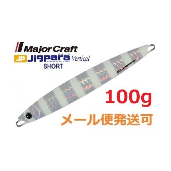 W[Ntg WOp o[`J V[g 100g 07 [uO[ 792315