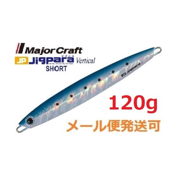 W[Ntg WOp o[`J V[g 120g 15 PCCV 792490 [։