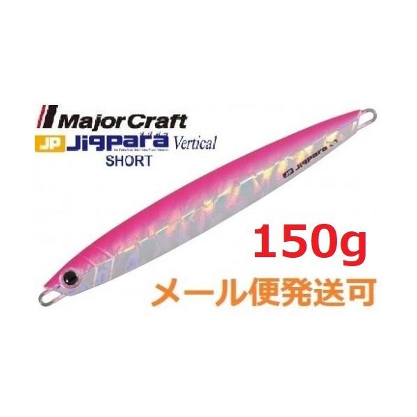 W[Ntg WOp o[`J V[g 150g 02 sN 792605 [։