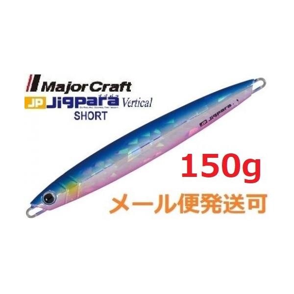 W[Ntg WOp o[`J V[g 150g 04 u[sN 792629 [։