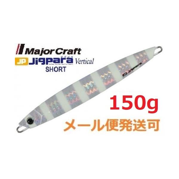 W[Ntg WOp o[`J V[g 150g 07 [uO[ 792636 [։