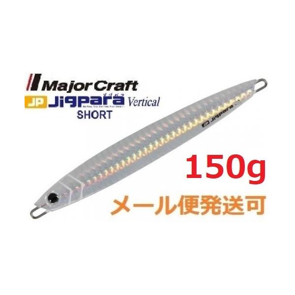 W[Ntg WOp o[`J V[g 150g 08 Vo[ 792643 [։