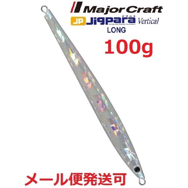 W[Ntg WOp o[`J O 100g 22 NbVVo[ 792971 [։