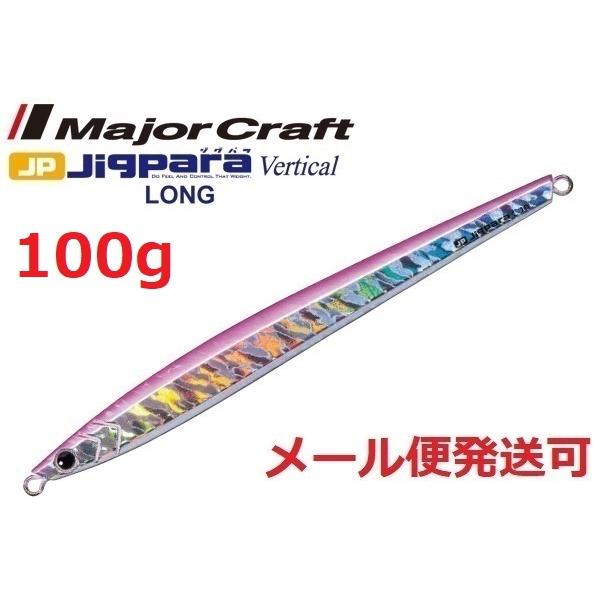 W[Ntg WOp o[`J O 100g 02 sN 792988