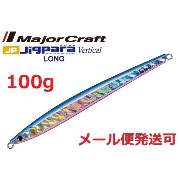 W[Ntg WOp o[`J O 100g 04 u[sN 792995