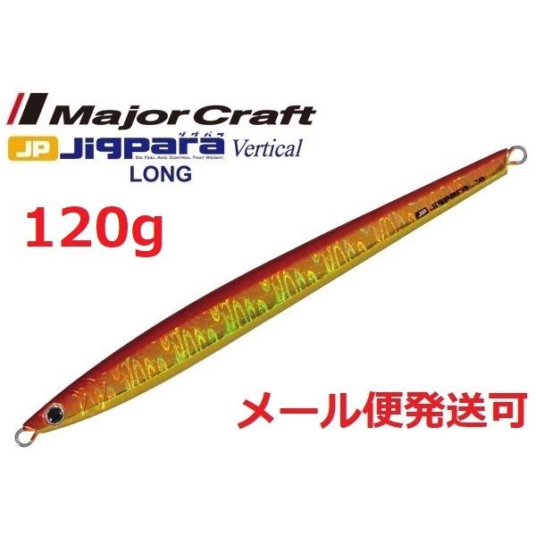 W[Ntg WOp o[`J O 120g 03 bhS[h 793084 [։