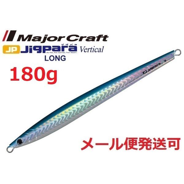 W[Ntg WOp o[`J O 180g 06 u[Vo[ 793411 [։