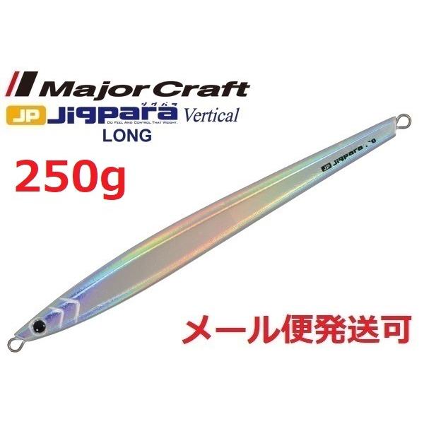 W[Ntg WOp o[`J O 250g 21 v[Vo[ 793503 [։