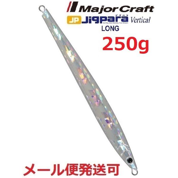 W[Ntg WOp o[`J O 250g 22 NbVVo[ 793510 [։