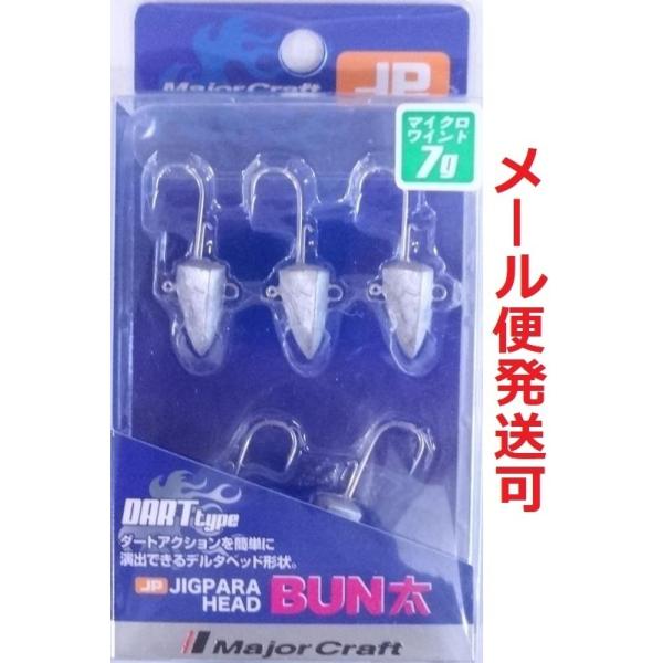 こげ太 2025秋冬新商品】おばけ柄 トレーナーの商品ページ｜卸・仕入れ