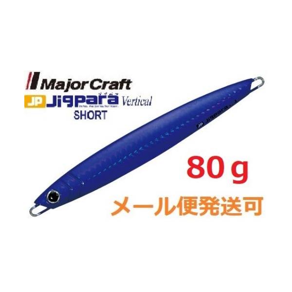 W[Ntg WOp o[`J V[g 80g 23 p[v J[ 796689 [։