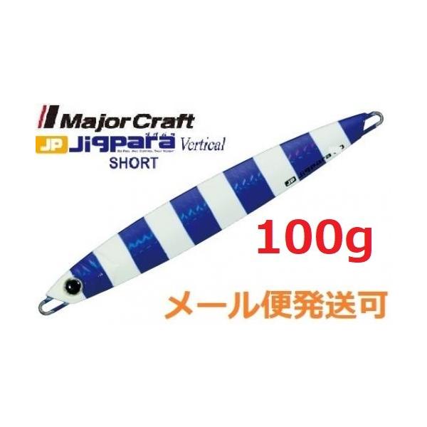 W[Ntg WOp o[`J V[g 100g 24 [up[v J[ 796740