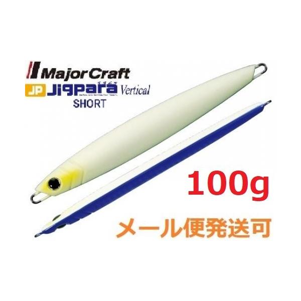 W[Ntg WOp o[`J V[g 100g 25 2g[p[v J[ 796757 [։