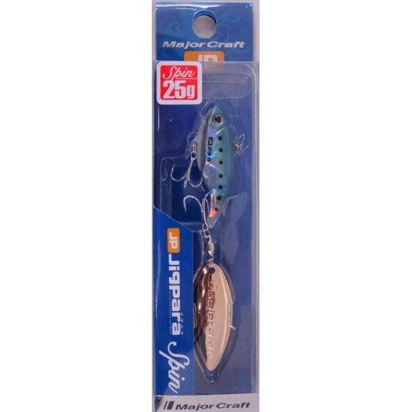 W[Ntg WOp Xs 25g 01 CV 797204 [։