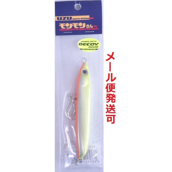 ふじもんさん専用 f-eldo_4560401910903